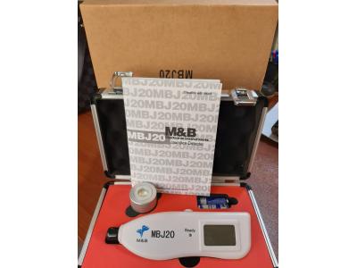 بیلی روبین متر