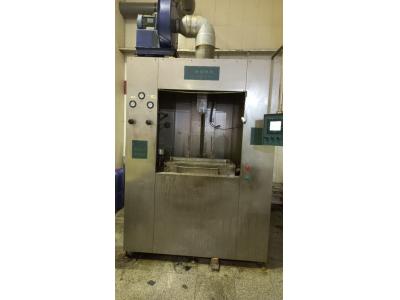 طراحی و ساخت برد مدار چاپی ( برد  PCB )