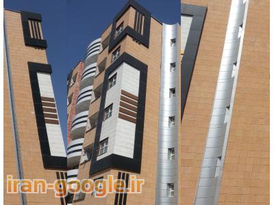 پخش سنگ مصنوعی ایران