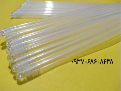 غلاف آلفا مخصوص تلقیح مصنوعی در گاو