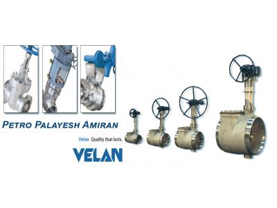 فروش شیرآلات استنلس استیل 