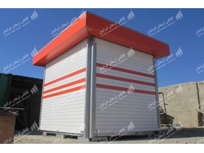 کانکس ساندویچ پنل، کانکس نما کامپوزیت، کانکس نما دکوراتیو، کانکس نمای سایدینگ 