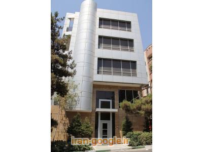 مرکز فروش و اجرای  كامپوزيت