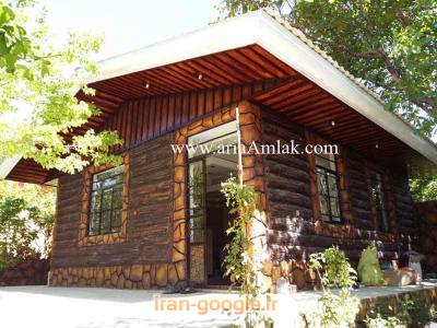 باغ ویلای رویایی و مدرن در شهریار 