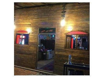 کافه رستوران دورهمی