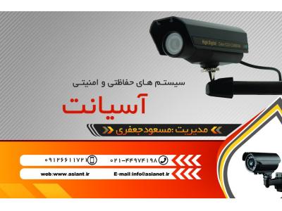 تعمیرجک پارکینگ در کرج۰۹۱۲۶۶۱۱۷۲۱