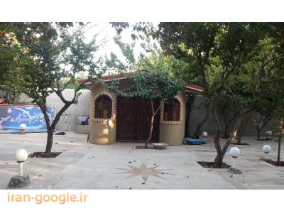 ویلا و زمین با فول امکانات-3000متر باغ ویلای اکازیون در کردزار - شهر سرسبز شهریار(کد111)