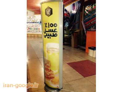 لایت باکس سه سانتی مهتابی و ال ای دی (light box)