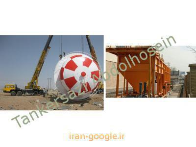 پارس مخزن-تانکرسازی عبدالحسین سازنده انواع تانکر استیل ، ساخت تانکر زمینی و هوایی