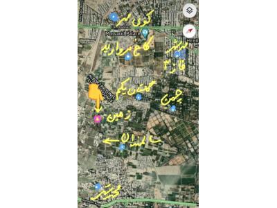 مهرشهر 5000 متر باغ ویلا ششدانگ باوجوز ساخت