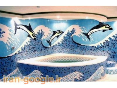 سرامیک  کاری استخر ، سرامیک  کاری سونا ، سرامیک کاری جکوزی 