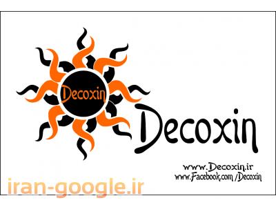 تابلو سازی در اهواز