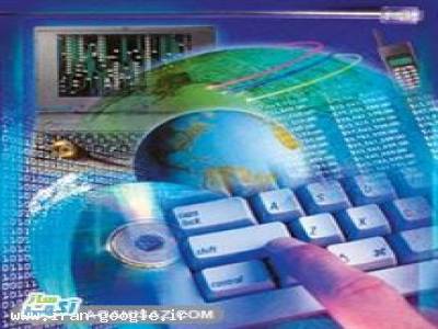 مدیریت امنیت اطلاعات ISMSو ISO27001