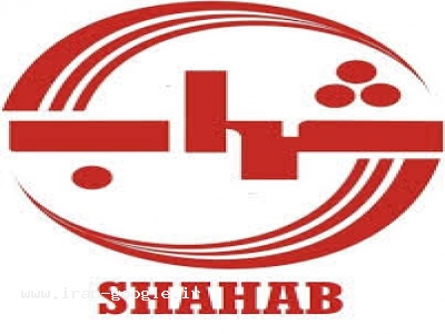 گروه صنعتی شهاب