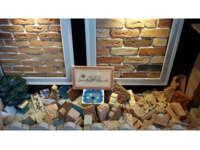 تولید کننده انواع اجرنما,قزاقی,نسوز,دکوراتیو و روسی 