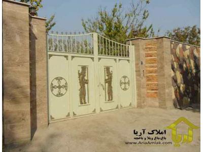 درب های فوق مدرن- فروش باغ ویلا در میدان جهاد شهریار