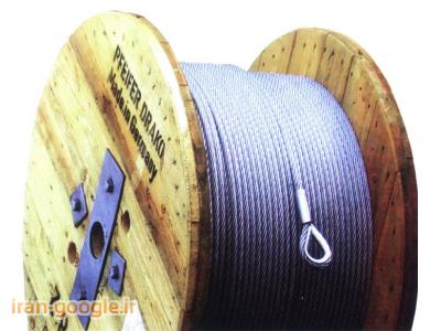 بازرگانی صنعت بکسل