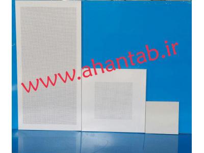 تایل آلومینیومی 120*60 پانچ دار 