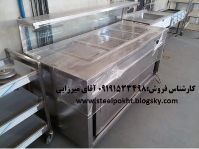  فروش کانتر گرم در تمام نقاط کشور