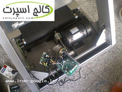 وب سایت تخصصی تسمه و موتور تردمیل