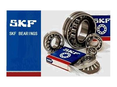 شرکت نیکران بلبرینگ