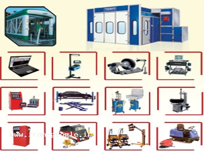 شرکت ابزار پیشرو کارن , وارد کننده و تولید کننده تجهیزات تعمیرگاهی , کارواش و معاینه فنی