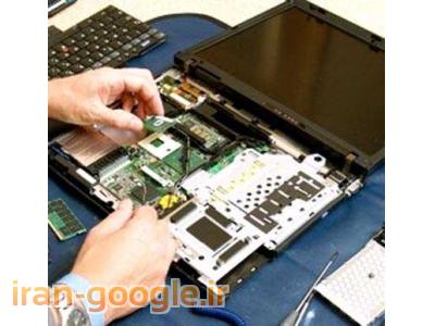 مرکز تخصصی تعمیرات لپ تاپ در کرج