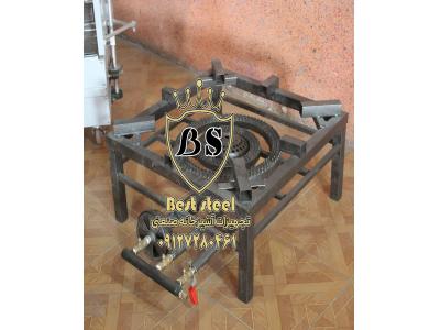 اجاق پلوپز صنعتی