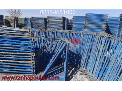 اسکافولد ، داربست دست دوم ، داربست امگا