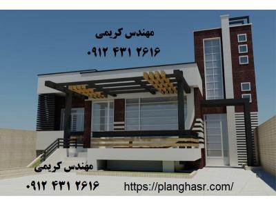 نقشه یوتی ام آبسرد وادان کیلان 09124312616