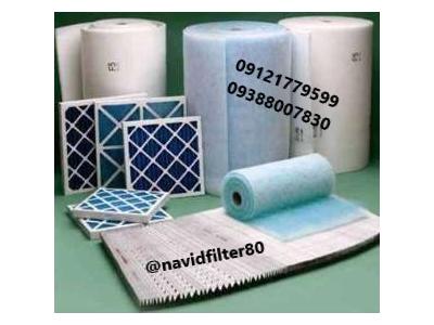 فیلتر هواساز بیمارستانی # Air Filter Hospital