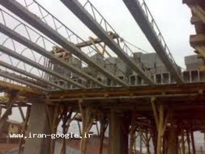 تولید کننده انواع تیرچه های کرومیت