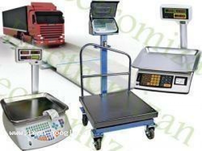  فروش خدمات انواع ترازو و باسکول فروشگاهی و صنعتی