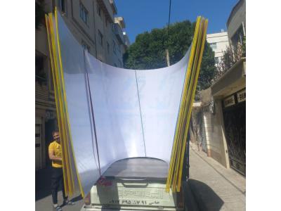 فروش انواع ورق های کریستال