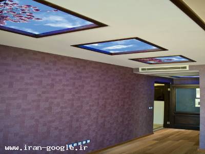 بازسازی - تعمیرات وتغییرات ساختمانی