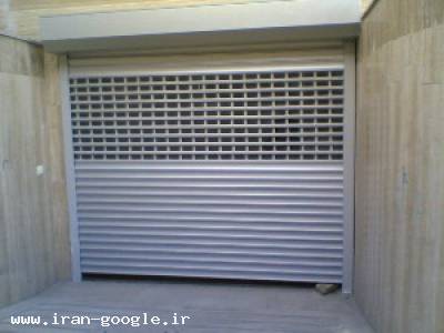 تعمیر کرکره پارکینگی  تعمیر کرکره فروشگاهی