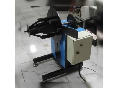 رول بازکن . رولگیر . رول جمع کن