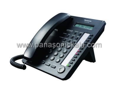 تلفن بی سیم پاناسونیک-تلفن سانترال DECT