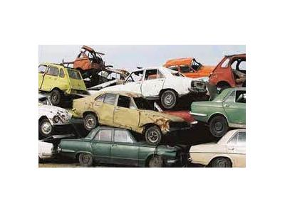 خریدار خودروهای فرسوده و اسقاطی در نکا