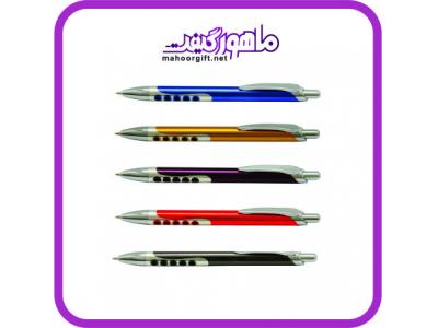 خودکار تبلیغاتی