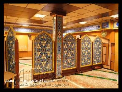 فرش نماز-ثامن اولين توليد کننده محراب چوبي و MDF و کتيبه چوبي MDF و تجهيزات نوين نماز خانه در ايران تاسيس 1372