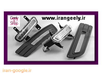 دی لایت خطی خودرو جیلی