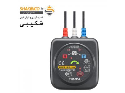  توالی سنج فاز PHASE القایی هیوکی تیپ HIOKI PD3129-10 