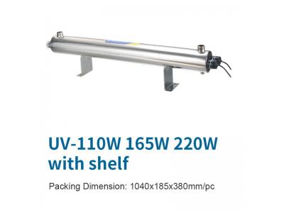 دستگاه تصفیه آب-انواع دستگاه یووی UV