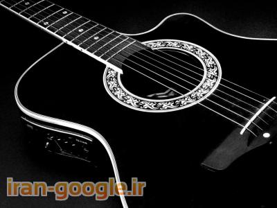 تدريس خصوصي گيتار پاپ در اصفهان