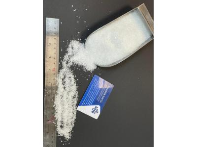 نمک مخلوط-نمک شکری یا نمک گرانول 110 