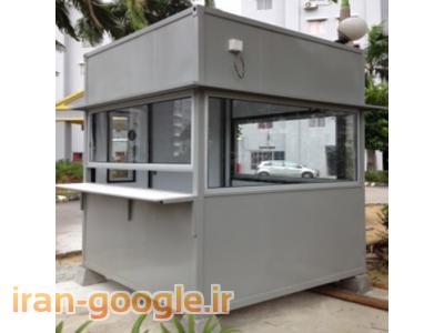 کیوسک نگهبانی ویونا