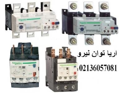 بي متال اشنايدر (تله مکانيک)