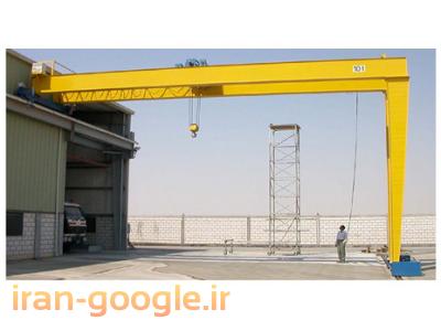 جرثقیل سازی آران