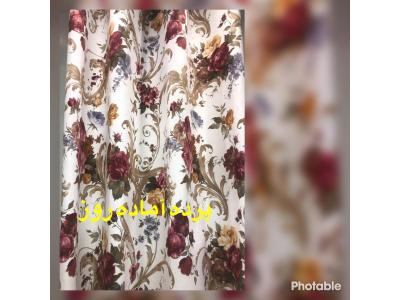 فروش اينترنتي انواع پرده و كوسن و روميزي